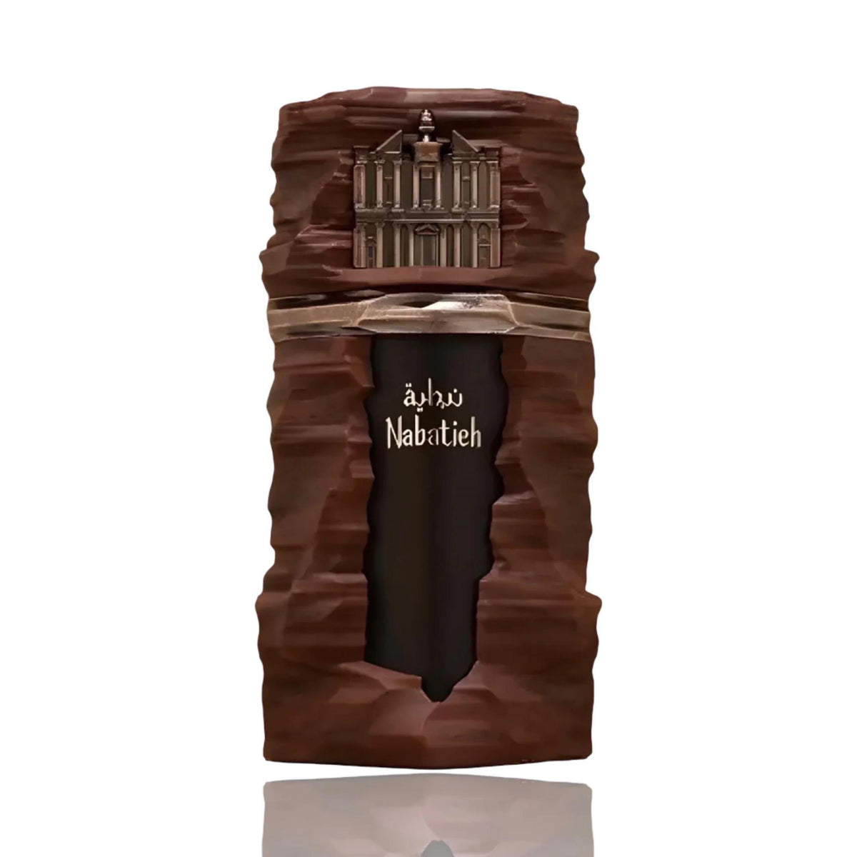 Nabatieh By French Avenue - 100ml Eau De Parfum